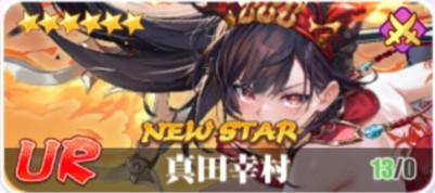 少女战争日服_https://www.toolscha.com_角色扮演_第6张