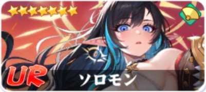 少女战争日服_https://www.toolscha.com_角色扮演_第10张