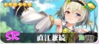 少女战争日服_https://www.toolscha.com_角色扮演_第22张