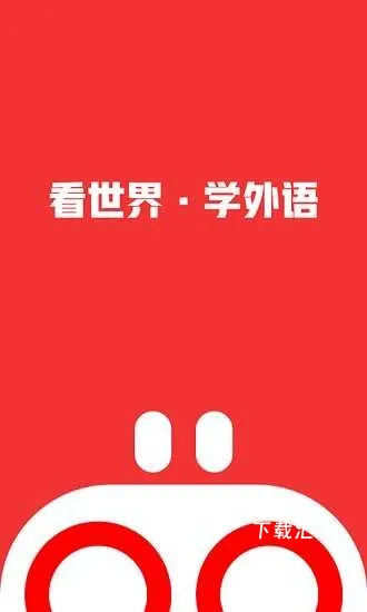 友兔浏览器下载_https://www.toolscha.com_学习办公_第2张
