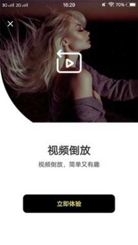 小猪视频编辑下载_https://www.toolscha.com_学习办公_第1张