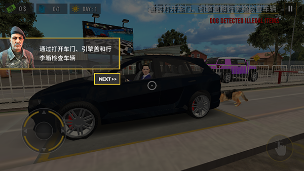 边境巡逻警察模拟器中文版_https://www.toolscha.com_模拟经营_第7张