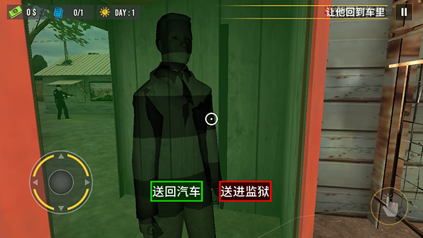 边境巡逻警察模拟器中文版_https://www.toolscha.com_模拟经营_第8张