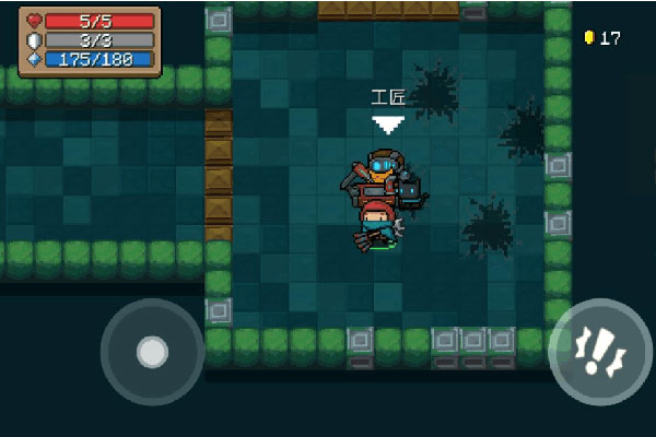 元气骑士国际服下载_https://www.toolscha.com_飞行射击_第3张