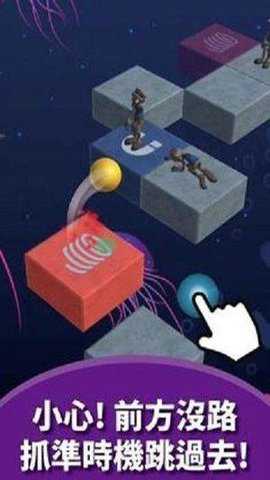 僵尸撞撞下载_https://www.toolscha.com_休闲益智_第1张