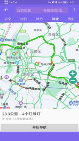 导航卫星地图下载_https://www.toolscha.com_便捷生活_第3张