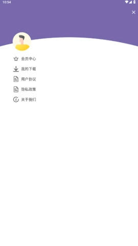 磁力多下载_https://www.toolscha.com_系统工具_第2张