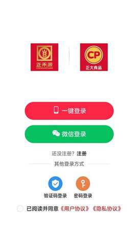 正禾源下载_https://www.toolscha.com_学习办公_第1张