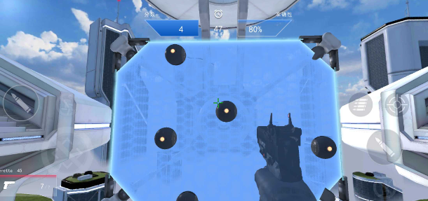 3d瞄准训练器中文版下载_https://www.toolscha.com_飞行射击_第1张