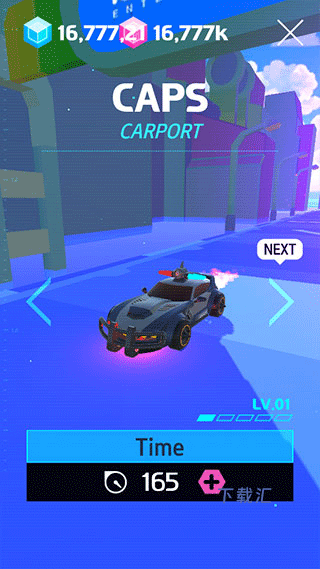 无限驾驶破解版下载_https://www.toolscha.com_赛车竞速_第3张
