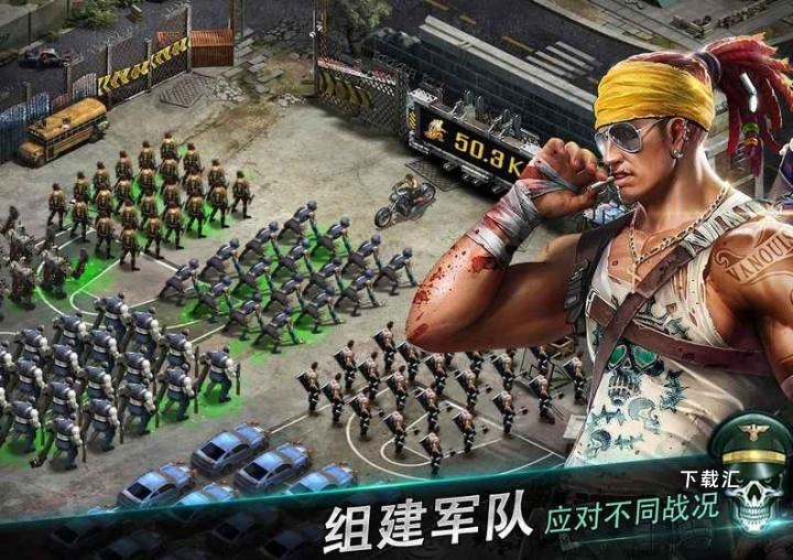 lastempirewarz_https://www.toolscha.com_动作冒险_第2张