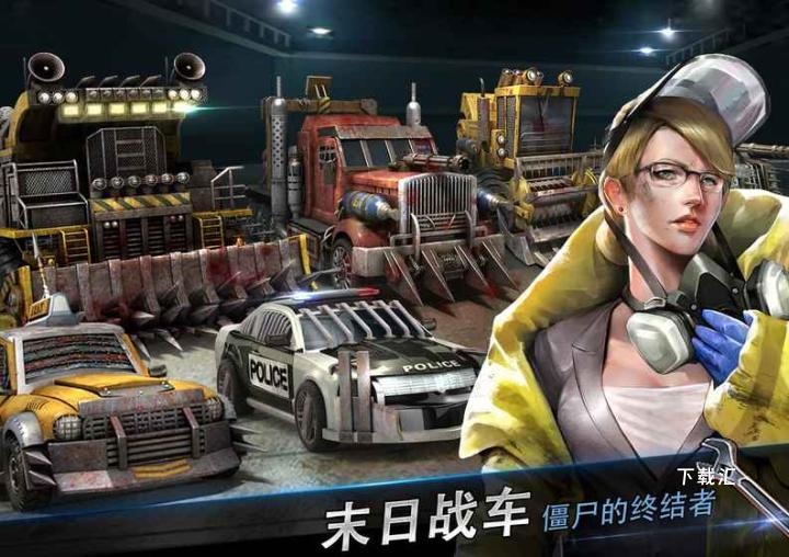 lastempirewarz_https://www.toolscha.com_动作冒险_第1张