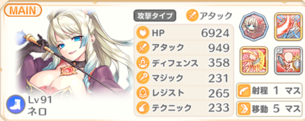 传奇四叶草日服_https://www.toolscha.com_休闲益智_第7张