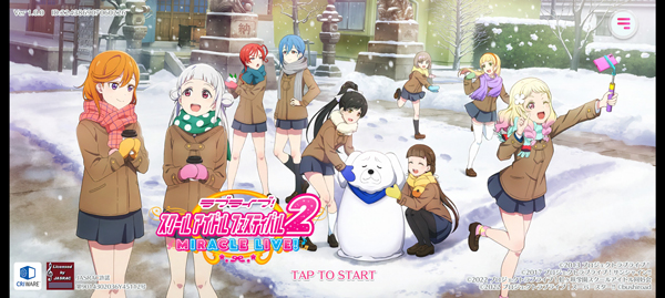 link like lovelive日服_https://www.toolscha.com_角色扮演_第1张