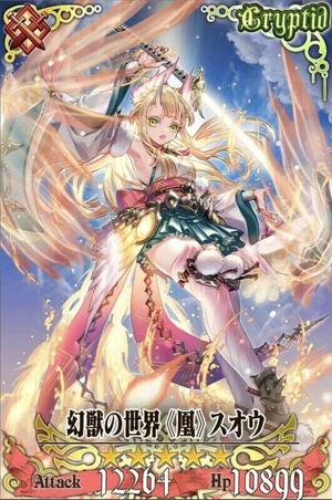 锁链战记日服下载_https://www.toolscha.com_角色扮演_第1张