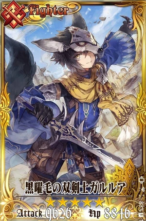 锁链战记日服下载_https://www.toolscha.com_角色扮演_第3张