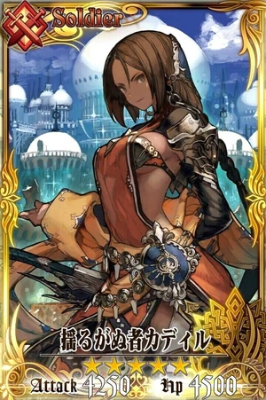 锁链战记日服下载_https://www.toolscha.com_角色扮演_第2张