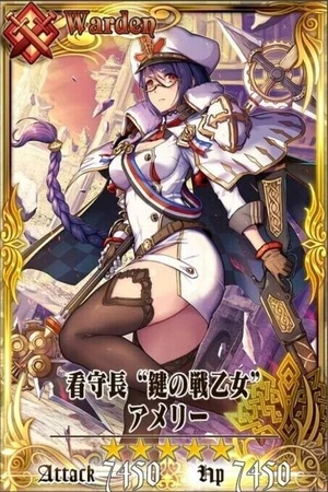 锁链战记日服下载_https://www.toolscha.com_角色扮演_第4张