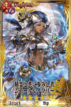 锁链战记日服下载_https://www.toolscha.com_角色扮演_第9张