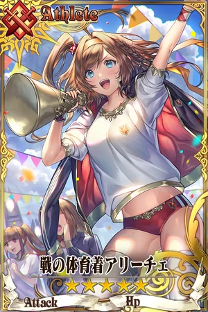 锁链战记日服下载_https://www.toolscha.com_角色扮演_第10张