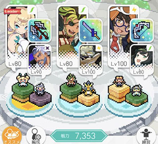 世界弹射物语日服_https://www.toolscha.com_角色扮演_第3张