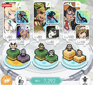 世界弹射物语日服_https://www.toolscha.com_角色扮演_第4张