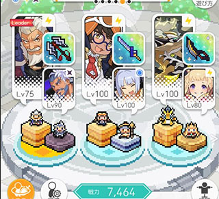 世界弹射物语日服_https://www.toolscha.com_角色扮演_第5张