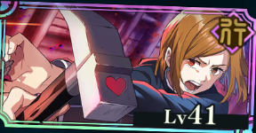 咒术回战phantomparade日服_https://www.toolscha.com_角色扮演_第6张