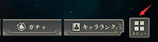 咒术回战phantomparade日服_https://www.toolscha.com_角色扮演_第8张