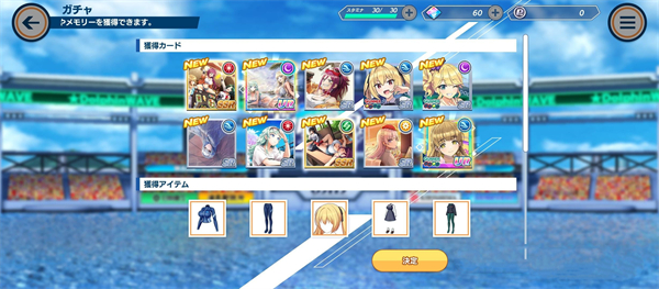 汹涌海豚日服_https://www.toolscha.com_角色扮演_第1张