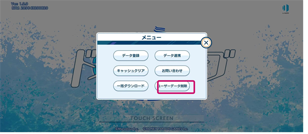 汹涌海豚日服_https://www.toolscha.com_角色扮演_第4张