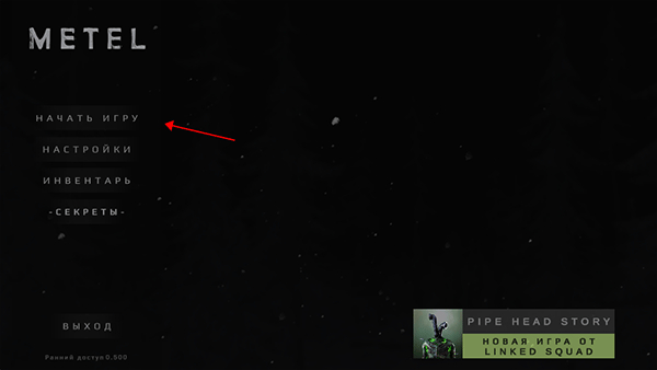 斯莱尼尖叫恐怖逃脱破解版_https://www.toolscha.com_动作冒险_第2张