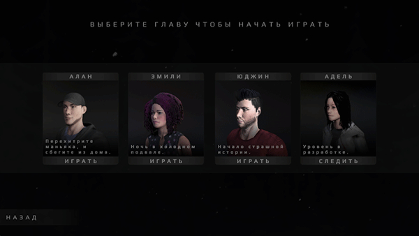 斯莱尼尖叫恐怖逃脱破解版_https://www.toolscha.com_动作冒险_第3张