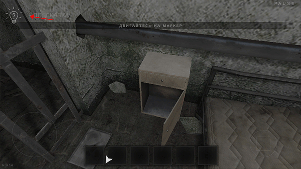 斯莱尼尖叫恐怖逃脱破解版_https://www.toolscha.com_动作冒险_第5张