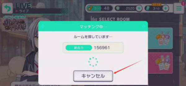 神姬project日服_https://www.toolscha.com_角色扮演_第8张