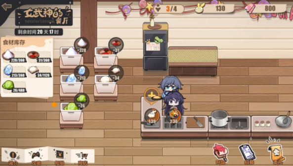 崩坏3自选S级女武神大公开！你最想带回家的是谁？_https://www.toolscha.com_游戏攻略_第3张