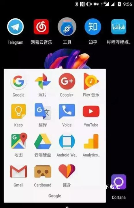 谷歌安装器小米版_https://www.toolscha.com_便捷生活_第6张