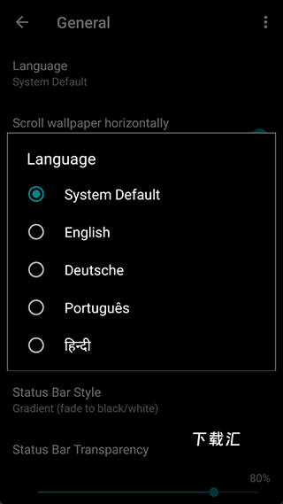 Launcher_https://www.toolscha.com_便捷生活_第2张