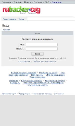rutracker_https://www.toolscha.com_便捷生活_第3张