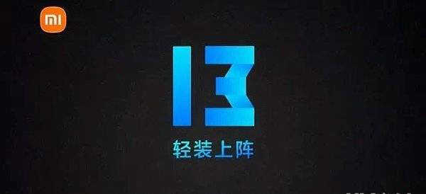 MIUI13_https://www.toolscha.com_系统工具_第2张