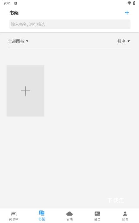 neatreader_https://www.toolscha.com_便捷生活_第3张
