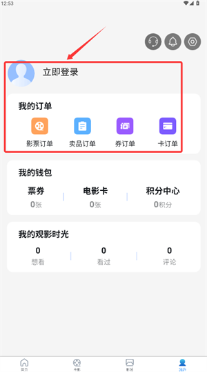 幸福爱看_https://www.toolscha.com_便捷生活_第1张