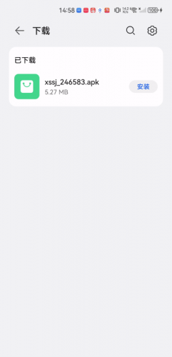 小书视界_https://www.toolscha.com_影音播放_第1张