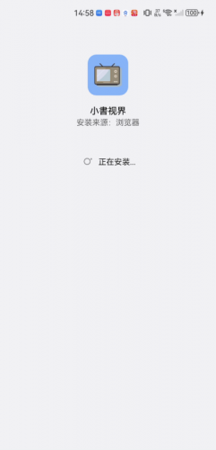 小书视界_https://www.toolscha.com_影音播放_第4张