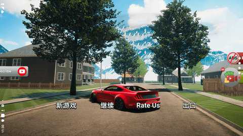 carsimulator_https://www.toolscha.com_模拟经营_第2张