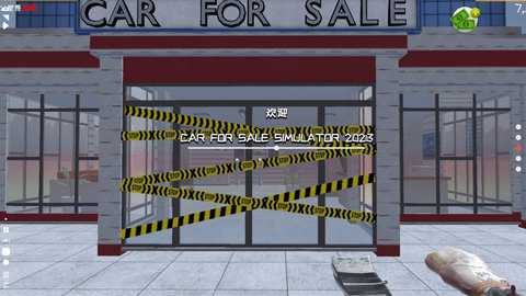 carsimulator_https://www.toolscha.com_模拟经营_第1张