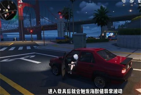 《异环》鬼火摩托获取方法详解_https://www.toolscha.com_游戏攻略_第2张