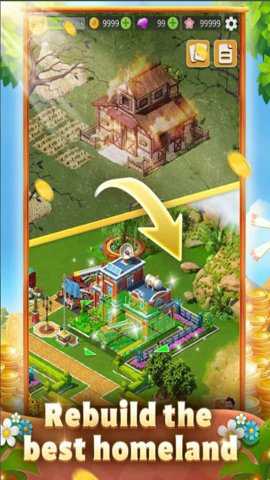HomeIslandFishFactorySim_https://www.toolscha.com_模拟经营_第2张