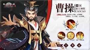 《三国志异闻录》小乔养成玩法攻略_https://www.toolscha.com_游戏攻略_第2张