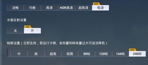 识质存在地忆芯片遮阳伞获取方法_https://www.toolscha.com_游戏攻略_第1张